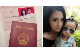 水瓶女分手了怎么挽回?实用攻略解析 水瓶女分手了怎么挽回?实用攻略解析